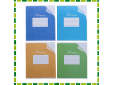 Hatber ������� 12 ������ ������� "� �������" (1+1+1+1+1) �������: ��1073533