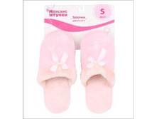 239 ���. - ������� ���., (���), �. 36-37, 38-39, 40-41