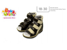 ������ No14 ����� 1.5,  1640�