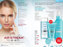 Cat-11-2017-01 43.jpg