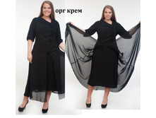 ���� ���� 1250-073 - 1200 ���