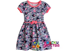 ������, �������: CTC 7003, 235 ���