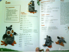 ���������. ������� �������,1.jpg