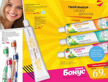 Cat-11-2017-01 14.jpg