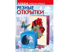 ������ ��������, ���� 98, ������ 59 ���.