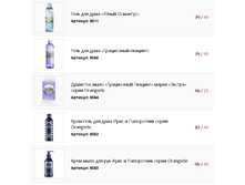 2017-07-06 16-56-37.png