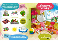 ����� ���� ������. �������� ������,1.jpg