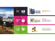 Siberian Super Natural Sport-3.jpg