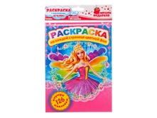 40 ���. - ��������� � ����������, ������, 20,8x28,5��, 10���. + 126 �������, "�����"