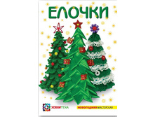 ������, 40���, ������ - 28 ���.jpg