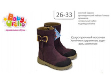 ������ No22 ������� 5,  2160�