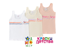 �����, �������: BAYKAR 4452, 135 ���