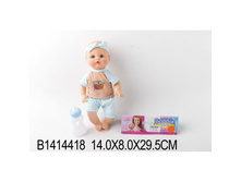 B1414418 (219459) ���� � ������. � ���. 14 8 29�� � ���.2 42�� ���� 568,96 ���. ���� �� ����� 298,7 ���..jpg