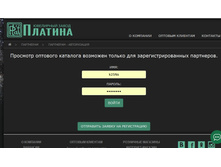 Snap 2017.07.06 17.12.59 029.jpg