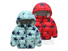 ������ ������ Baby&Kids 1300 ��� �������:100,110,120,130