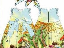 ������ �*�-13*07 Ba*by collection "Alice" � ��������-1140 ���. ����� ����_665 ���.