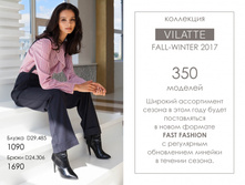 ����������� ����� 17-2.jpg