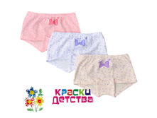 �������, �������: BAYKAR 5466, 75 ���