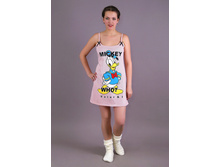 ������� ���� ������� (���.4-93), 280 ���.