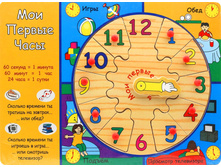 �������� ��� ������ ���� �������: QQ 0529 - 159 ���.