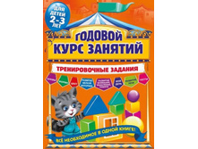 ������� ���� ������� ������������� �������: ��� ����� 2-3 ��� ����� �.�