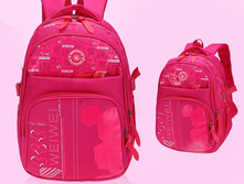 ��� 33,5 - �� 2��, ������� ��� �� 20�� - 24,5�