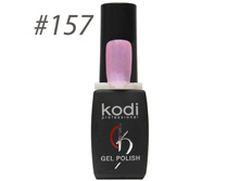 230 ���. - Kodi Color Gel Polish 8 ml ���. 157