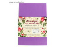 �������� ������ ����� 10 ������, ������ �4, 1 �� ���.1380349 ���� 48 ��� ���.3 ��.jpg