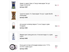 2017-07-06 16-56-47.png