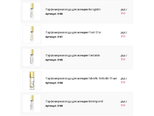 2017-07-06 16-52-16.png