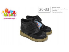 ������ No 23 ����� 1,  1990�