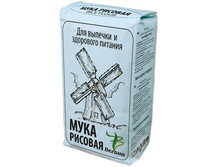 ���� ������� "������", 450 �� ������