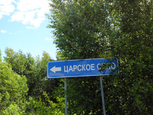 IMG 20170623 141412.jpg