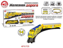ZHORYA �������� ������ � ���������� � �������� (8 �����) - 475 ���