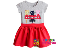 ������, ������� BRZ 8893, 495 ���