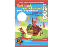 ������ ������� �4 5�. 5��., �������, ����������������, ���������������, � ����� 70,8 + 3 ��.jpg