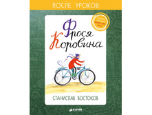 ����� ��������