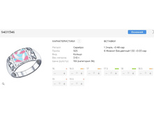 Snap 2017.07.10 23.02.49 010.jpg