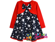 ������, �������: BRZ 8665-2, 565 ���