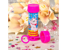 ������� ������ "������� ����", ���� �����������, 45 ��