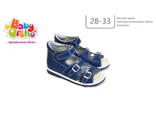 ������ No11 ���� 1,  1730�