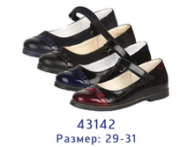 43*142.��������.jpg 1385 �.