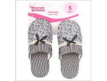 179 ���. - ������� ���., (���/����), �. 36-37, 38-39, 40-41