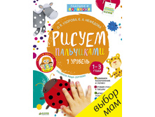 ��. ������ ����������. ������� 1 (���., ��� �������)