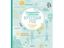 ����������� � �������� ������� ���. 52 ������ ��������� ������