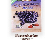 ������������ ����� 10 ��. - 29.9 ���..png