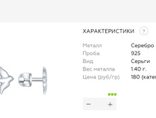 Snap 2017.07.26 09.52.11 007.jpg