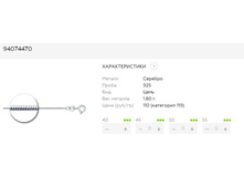 Snap 2017.07.21 18.51.44 039.jpg