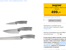 58e12f44927ca 05.png