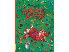 ������� ������